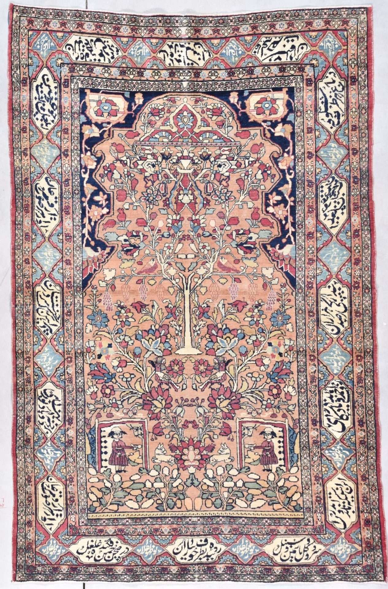 Antique Laver Kerman Oriental Rug 4’3” X 6’7” #7947