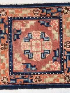 antique peking chinese rug mat image