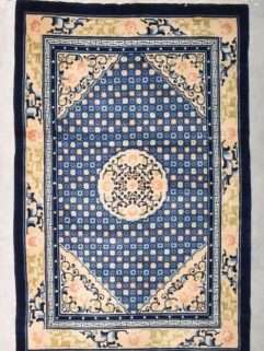 8225 Chinese Oriental rug image