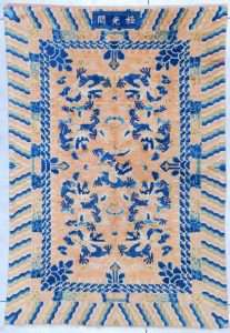 ningxia rug image