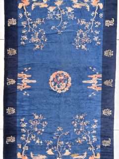 Antique Peking Chinese rug oversized Oriental Rug image