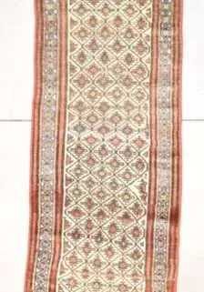 Kurd Bidjar rug runner